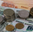 Жители Мурманской области копят дома и тратят в отпуске - SeverPost.ru