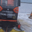 Коммунальщикам Заполярья на помощь пришла новая техника - Мурманский вестник