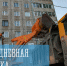 Ежедневная уборка - Город Мурманск