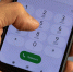 В Шереметьево аферисты крали аккаунты Telegram - SeverPost.ru