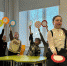 В Мурманске состоялся фестиваль «Чахкли» - Министерство по внутренней политике