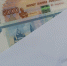 Доплата медикам малых городов и сёл составит до 50 000 рублей в месяц - SeverPost.ru