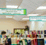 В России утвердили состав экспертного совета для оценки книг на соответствие федеральным законам - ИА B-Port.Com