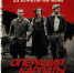 Защищая Победу: остросюжетный исторический детектив «Операция «Карпаты» выйдет на Wink.ru 25 апреля - Телекомпания ТВ-21