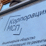 Объем закупок у самозанятых Мурманской области за год увеличился более чем в 5 раз - Правительство Мурманской области