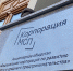 Объем закупок у самозанятых Мурманской области за год увеличился более чем в 5 раз - Министерство экономического развития