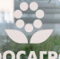 На Съезде РСПП вручат награды обладателям Национальной премии «Лидеры ответственного бизнеса» - ИА B-Port.Com