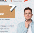 Планируете открыть или развивать свой бизнес в Мурманской области? - Фонд развития малого и среднего предпринимательства