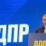 Леонид Слуцкий обозначил идеологическую платформу ЛДПР - ЛДПР