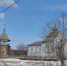 Хранитель - Мурманский вестник