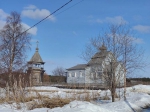 Хранитель