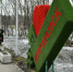 В Мурманской области кипела большая весенняя уборка - Мурманский вестник