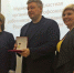 Сохраняя баланс интересов - Мурманский вестник