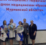 Лучших медицинских сестер региона наградили в Мурманске - ИА B-Port.Com