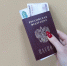 Общий объём кредитов в России впервые превысил 36 трлн рублей - ИА B-Port.Com