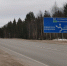 Северянка пришла в ужас - Телекомпания ТВ-21