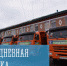 Ежедневная уборка - Город Мурманск