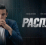 В видеосервисе Wink «Ростелекома» 16 мая стартует показ новой криминальной саги - Телекомпания ТВ-21