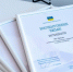 В Мурманске вручили награды самым активным предпринимателям - ИА B-Port.Com