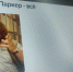 Заполярные блогеры высказали соболезнования в связи со смертью уроженца Апатитов Максима Кононенко - ИА Nord-News.Ru