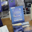 Семь книг заполярных авторов увидят свет до конца года при поддержке гранта губернатора - Правительство Мурманской области