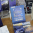Губернаторский грант позволит издать ещё семь книг - SeverPost.ru