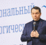 «Сохранение хрупкой Арктической природы – важный вопрос, который требует совместной работы»: губернатор Андрей Чибис приветствовал участников регионального экофорума - Правительство Мурманской области
