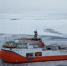 Экспедиция «Северный полюс-41» завершится 17 мая в Мурманске - ИА Nord-News.Ru