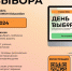 Responsive image - Центр профориентации
