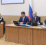 Началось очередное заседание регионального парламента - Областная дума