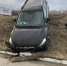 Серьезное ДТП у «Форума»: автомобиль сорвался в кювет - Сетевое издание Новости Мурманской области
