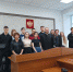 Знакомство с работой Первомайского районного суда - Северо-Западный филиал МГЭИ