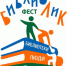 IV Межрегиональный Фестиваль библиотек «БиблиоЛиК» - Детско-юношеская библиотека