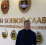 Юрий Шадрин принял участие в  рабочей поездке в  ЗАТО Александровск - Областная дума