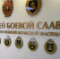 Уважаемые земляки, 22 мая вместе с коллегами по депутатскому корпусу посетили ЗАТО Александровск - Областная дума