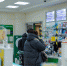 В 2023 году более 4,8 тысячи северян обратились в медучреждения с болезнью щитовидки из-за йодной недостаточности - ИА B-Port.Com