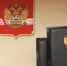 Жительницу Мурманска арестовали за незаконную помощь мигрантам - SeverPost.ru