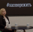 Более 300 студентов и 70 ординаторов проходят обучение в профильных вузах страны по целевому набору от минздрава Мурманской области - Министерство здравоохранения