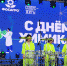 Химия счастья - SeverPost.ru