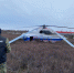 Появились фотографии с места жёсткой посадки вертолёта в Мурманской области - ИА B-Port.Com