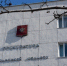 Прокуратура о падении мальчика из окна: «Основная версия случившего - несчастный случай» - SeverPost.ru