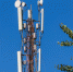 Tele2 в Мурманской области: Cовершенствуем сеть с заботой об абонентах - SeverPost.ru