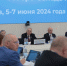 Парламентарии Северо-Запада России поддержали предложения законодателей Мурманской области - Арктик-ТВ