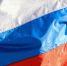 Как в Североморске отметят День России - SeverPost.ru