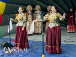 АФИША