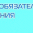 О полисе обязательного медицинского страхования - Мурманский вестник