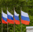 В Печенгском округе пройдет акция «Российский триколор» - ИА Nord-News.Ru