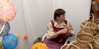 АФИША - Арктик-ТВ