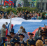 Встречаем День России - Вечерний Мурманск