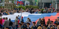 Встречаем День России - Вечерний Мурманск